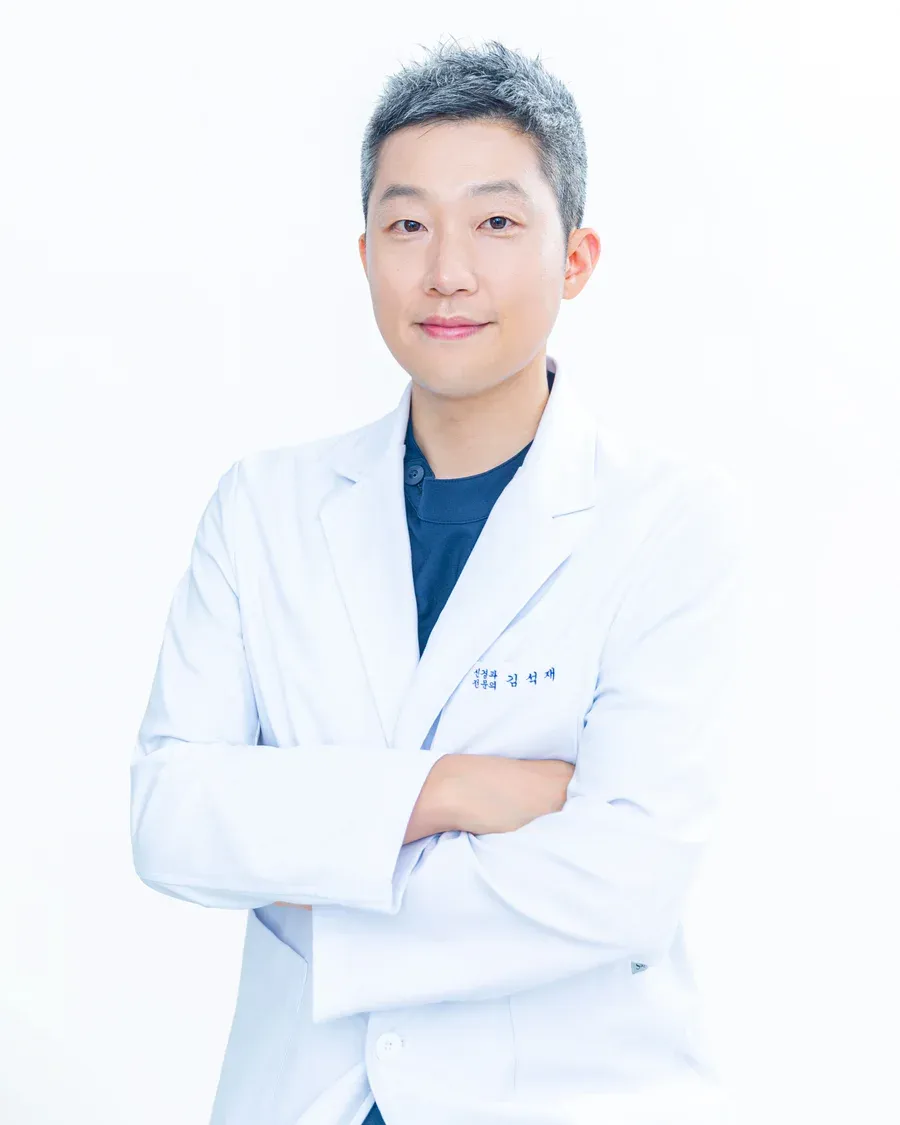 김석재 신경과 전문의